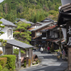妻籠宿(昼）