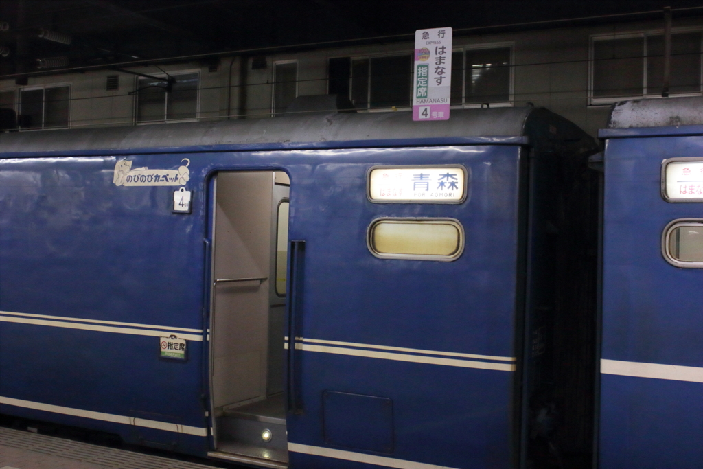 IMG_3902_FHD.CR2