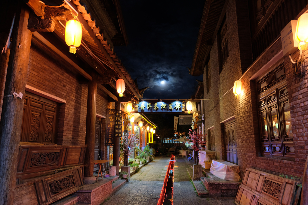 Lijiang