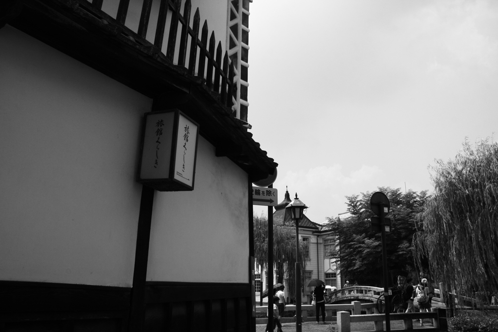 水辺の街