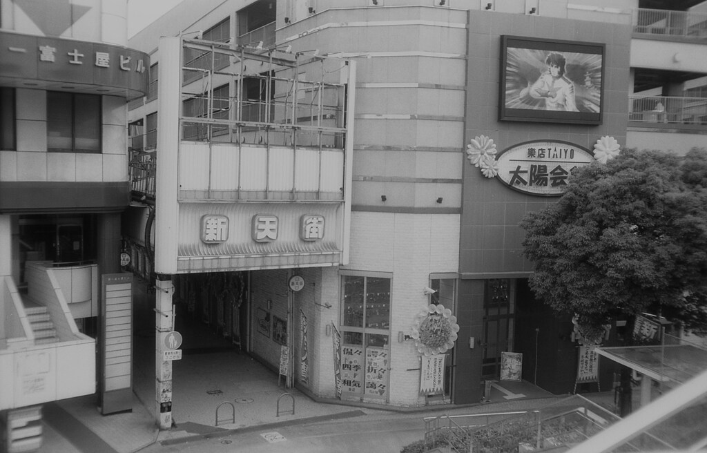 黒崎