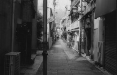 街