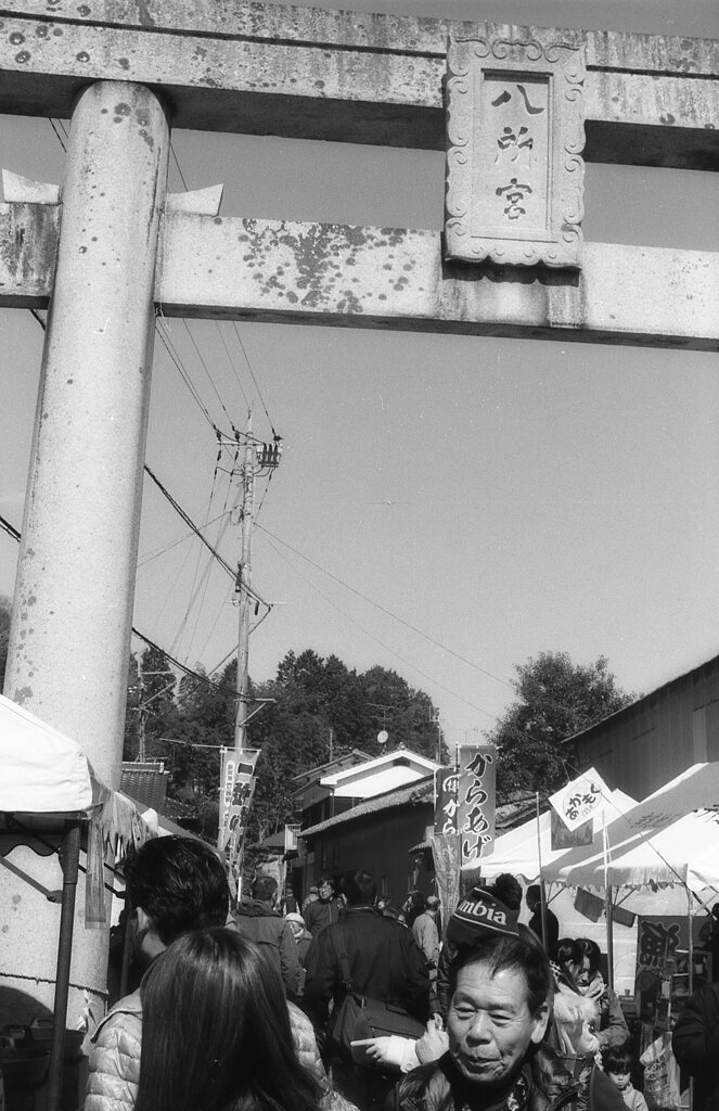 神の恵み