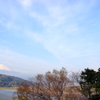 富士