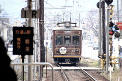 嵐電