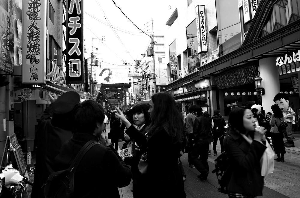 SNAP　STREET 24mm3592