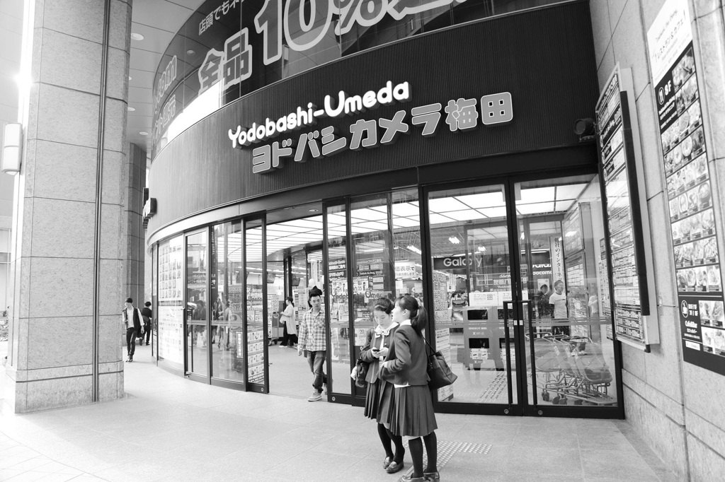 SNAP　STREET　24mm　0215