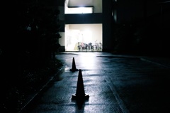ただいま