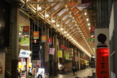 はりまや橋商店街