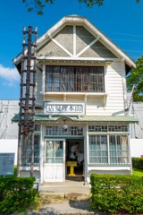 北海道開拓村（７）