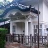 金沢（２）