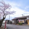 夜明けの肥前七浦駅（１）