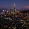 台北の夕暮れ（２）