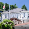 富士屋ホテル（２）