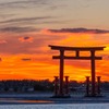 新春、弁天島の夕焼け（３）