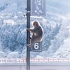 雪の渋温泉