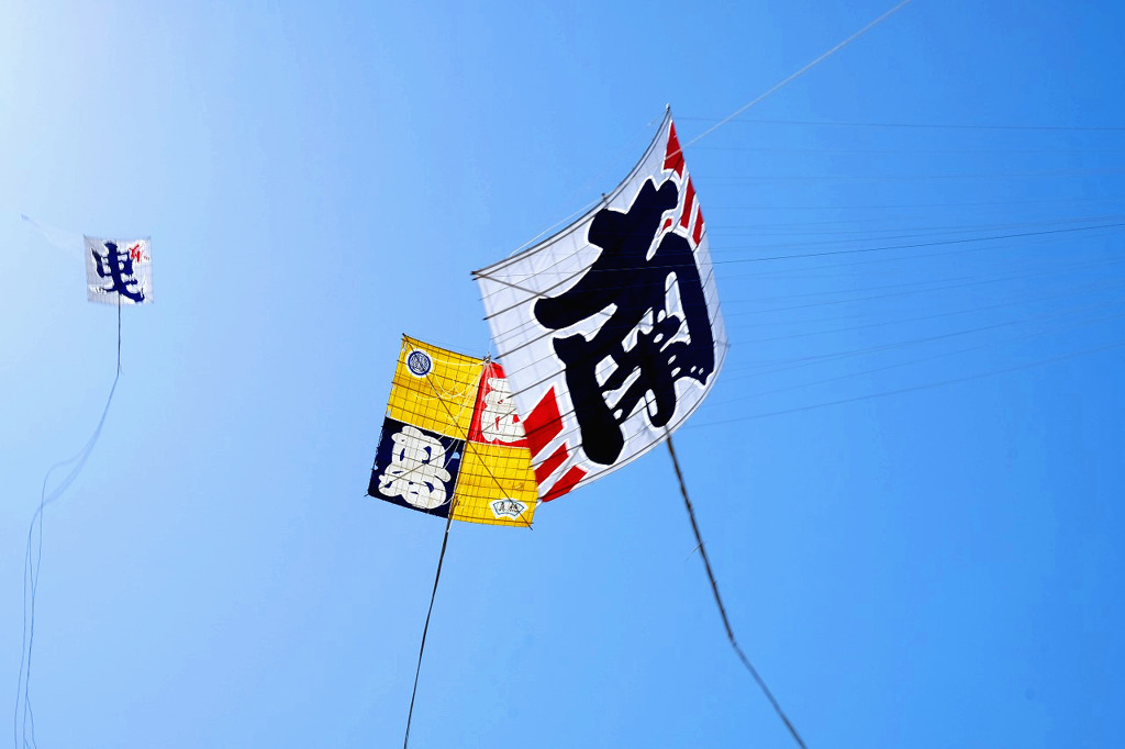 浜松たつり（３）