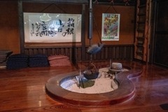 箱根峠（３）