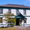 北海道開拓村（２）