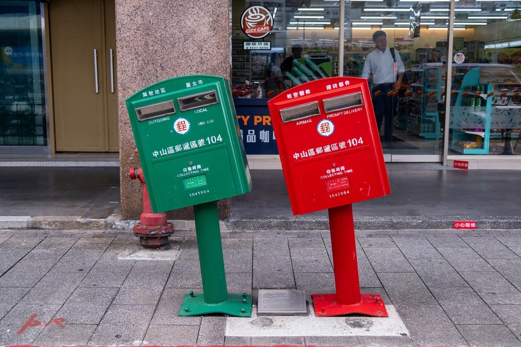台北（４）