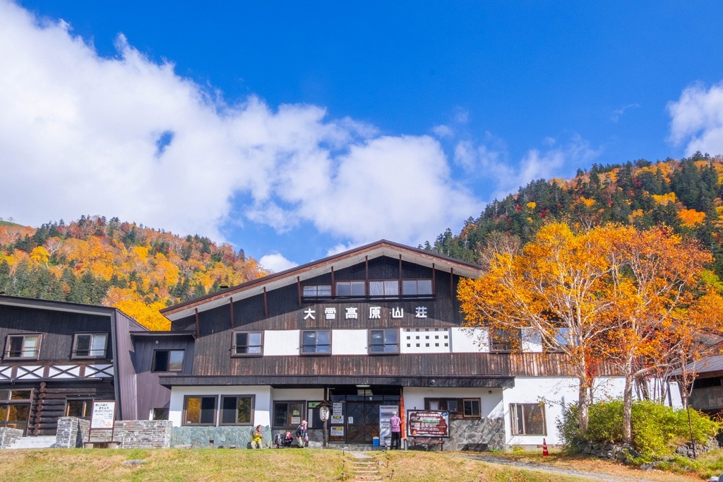 大雪高原山荘（１）