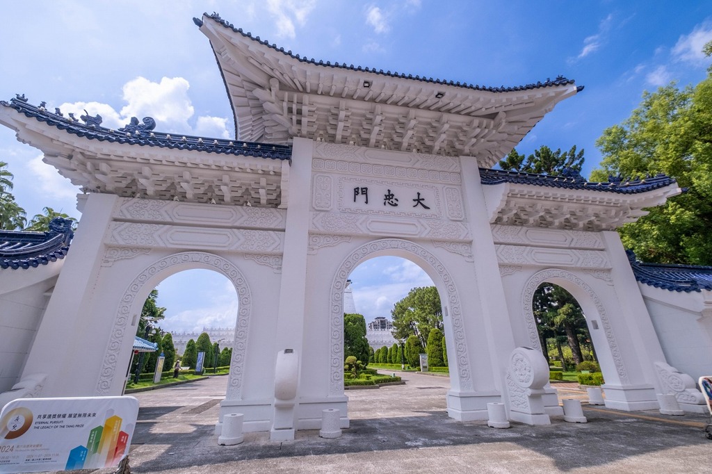 台北（16）