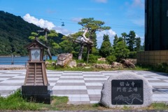 浜名湖舘山寺（１）