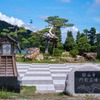 浜名湖舘山寺（１）