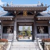 春の可睡斎（４）