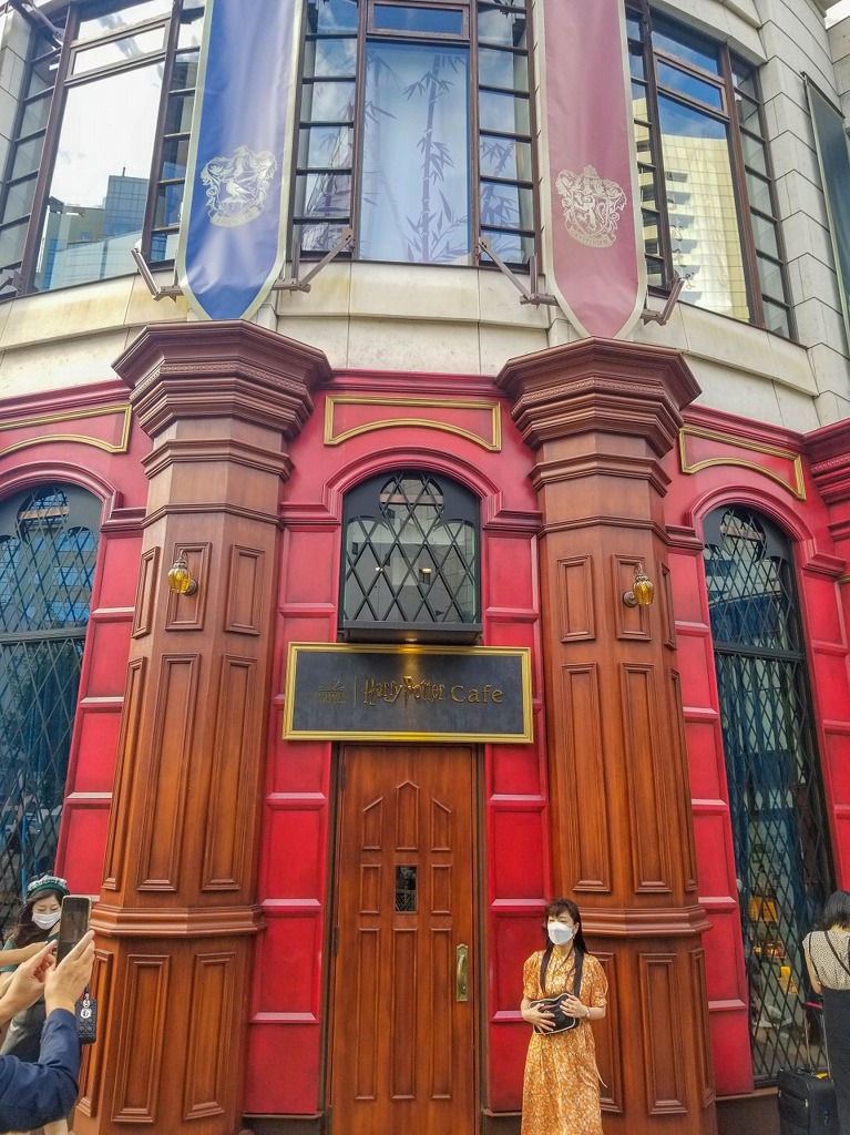 ハリーポッターと呪いの子（８）