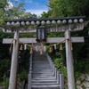 浜名湖舘山寺（８）