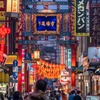 夕暮れの横浜（５）