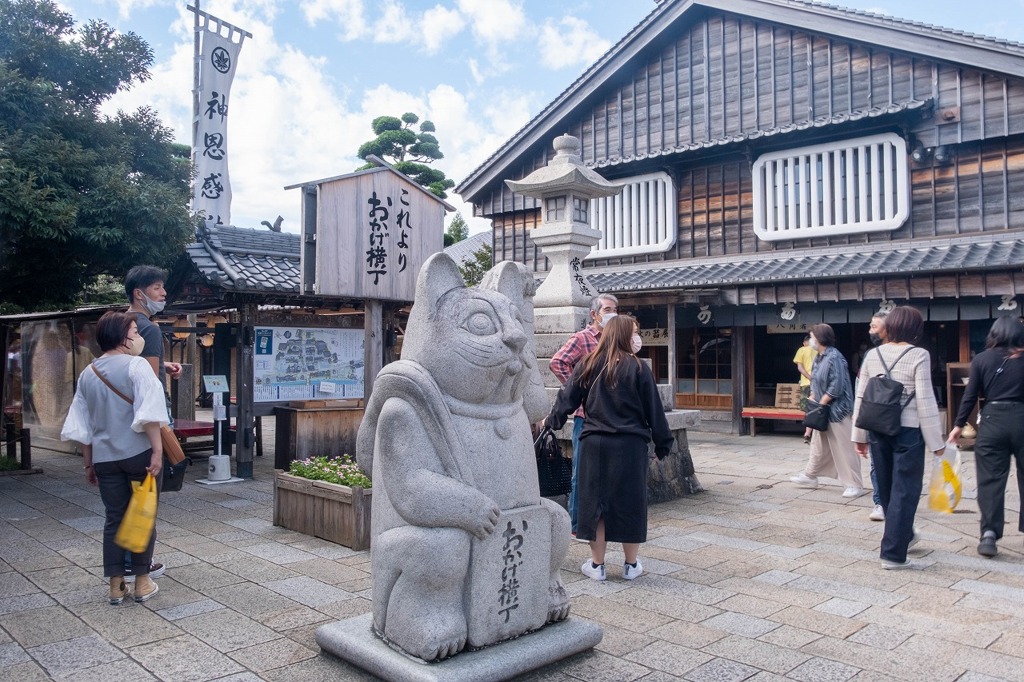 おかげ横丁（２）