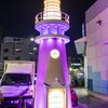 釜山の夕暮れ（４）