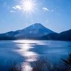 立春2025（本栖湖）
