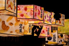 錦里（９）