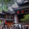 錦里（５）