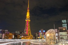 名古屋テレビ塔（１）