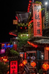 九份（10）