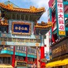 横浜中華街（４）