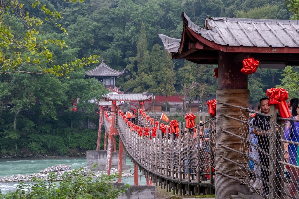 都江堰（８）