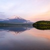 鏡面富士山（２）