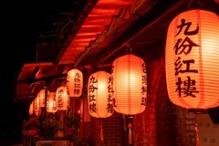 九份（12）