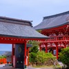 宮崎（13）