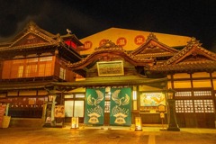 道後温泉（１）