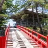 松島（９）