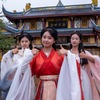 黄龍（14）