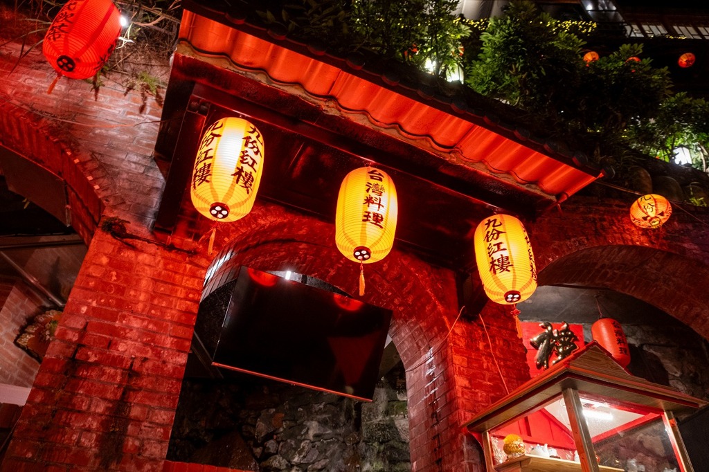 九份（４）