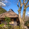 箱根峠（１）