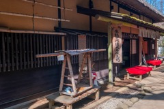 箱根峠（２）